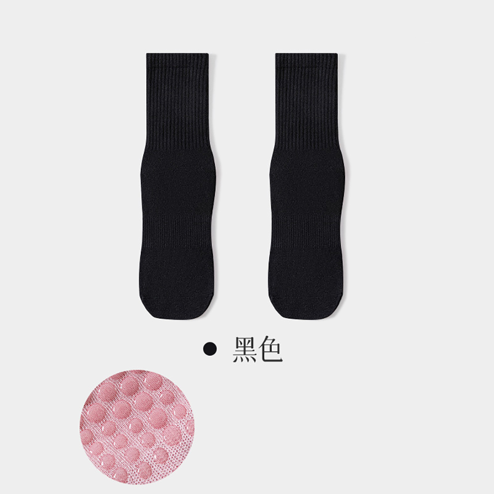 Calcetines de Yoga de Alta Cal - Pilates Yoga &A reseña y precio
