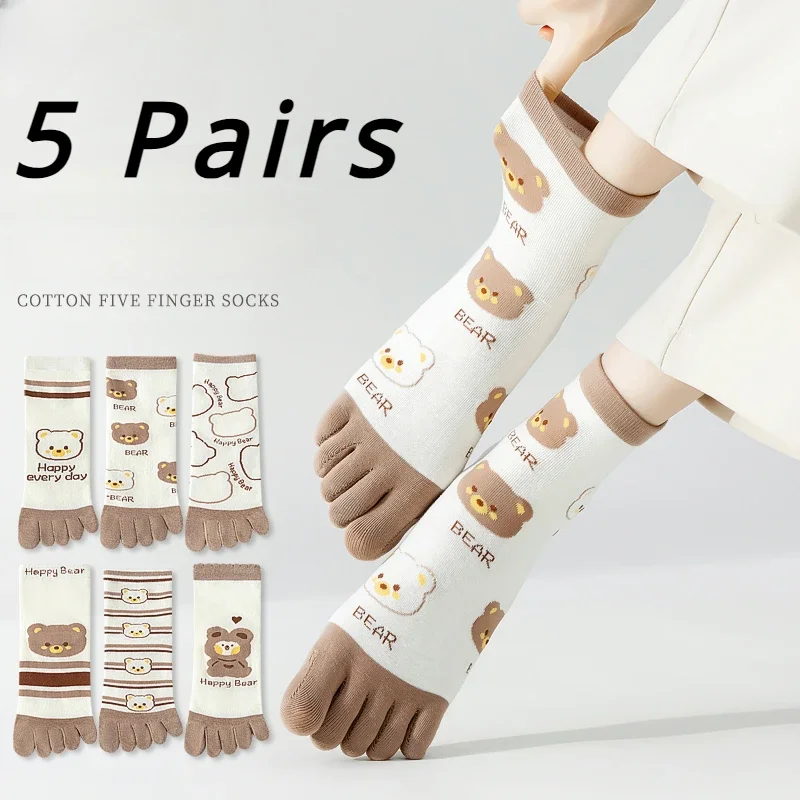 5 pares de calcetines de cinco - Pilates Yoga Hose reseña y precio